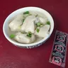 Soupe Won Ton